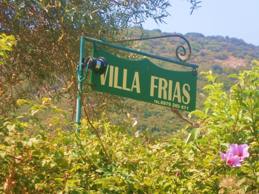 Villa Frias Asprogerakata Room photo